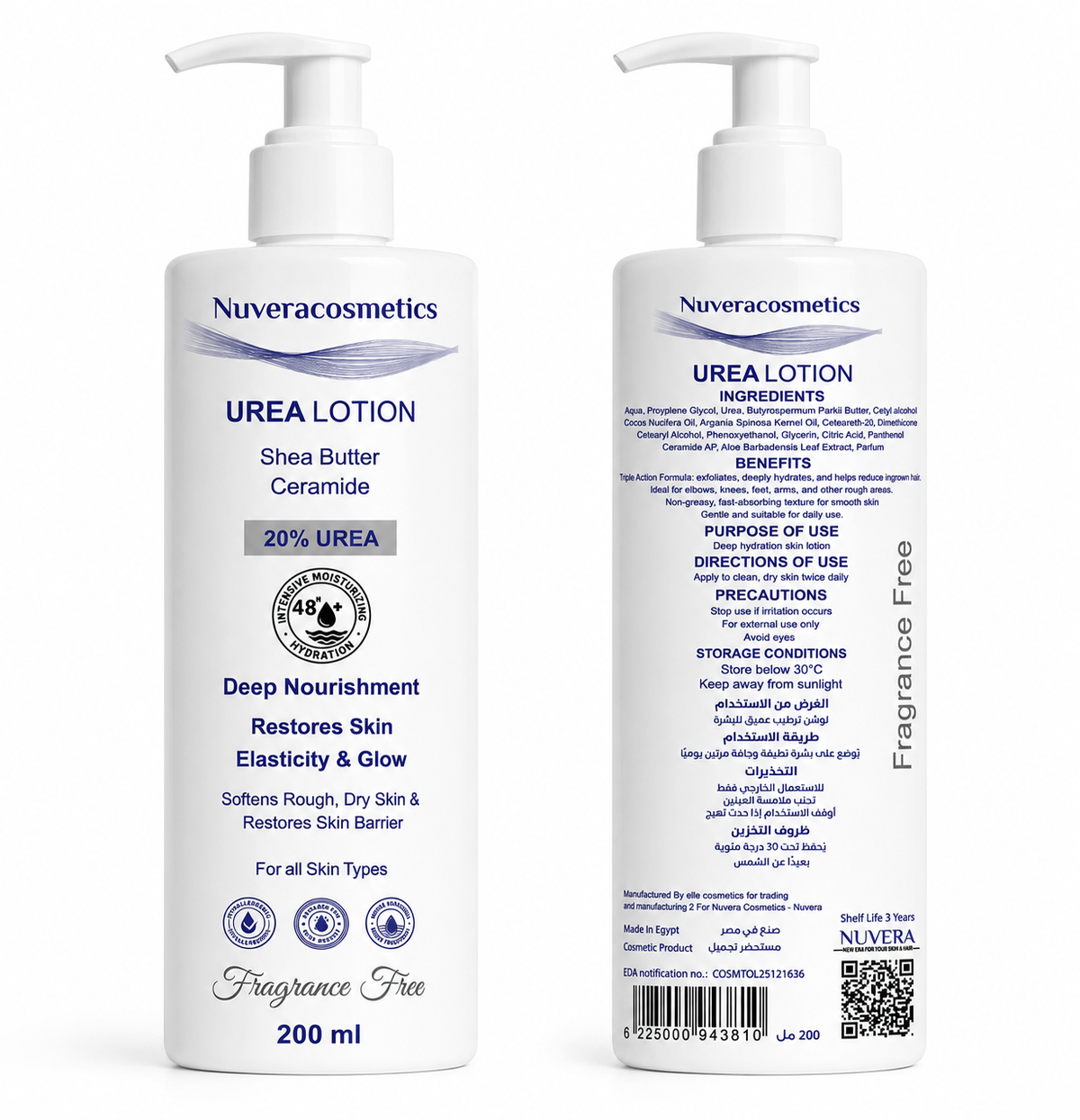 NUVERA COSMETICS 20% UREA LOTION FRAGRANCE FREE 200ML