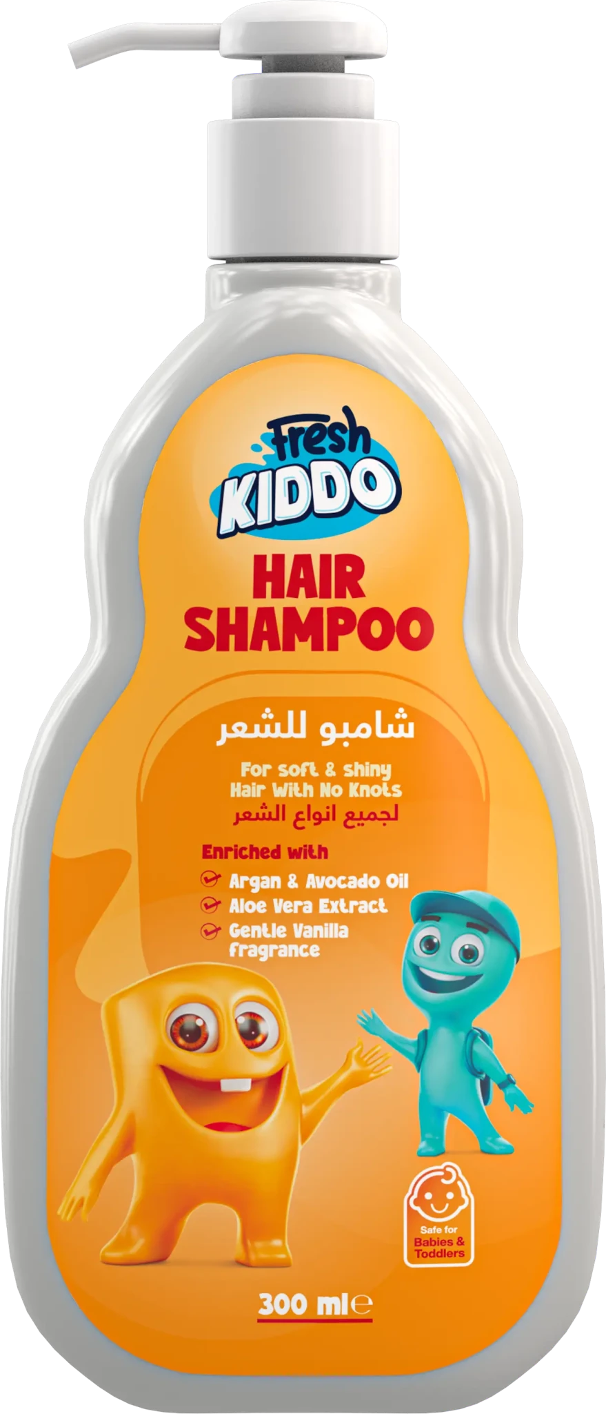 FRESH KIDDO HAIR SHAMPOO 300ML - Anwar Store