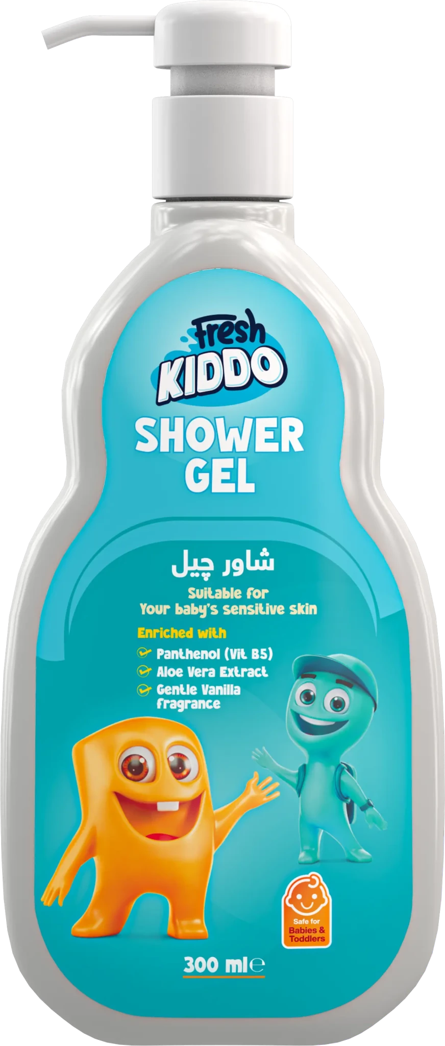 FRESH KIDDO SHOWER GEL 300ML - Anwar Store