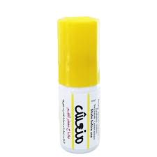 FRESH LEMON MOUTH SPRAY 20ML - Anwar Store