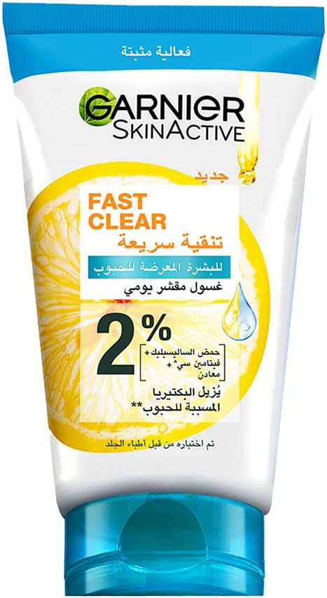 GARNIER SKINACTIVE FAST CLEAR 3-IN-1 FACE WASH, FOR ACNE PRONE SKIN, WITH SALICYLIC ACID AND VITAMIN C, 150ML - Anwar Store