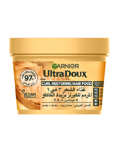 Garnier Ultra Doux Cocoa Butter Hair Food 3-in-1 Treatment 390ml