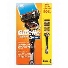 Gillette Fusion 1 Handle + 5 Blades 20% Offer - ماكينة حلاقة وشفرات جيليت
