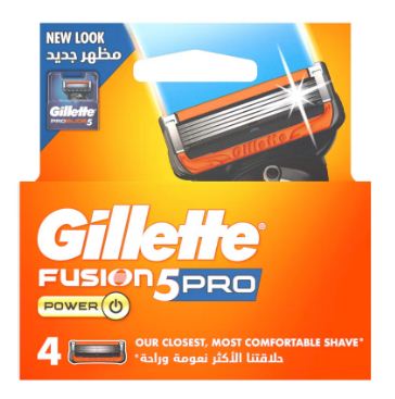 GILLETTE FUSION PROGLIDE POWER 4BLADES - Anwar Store
