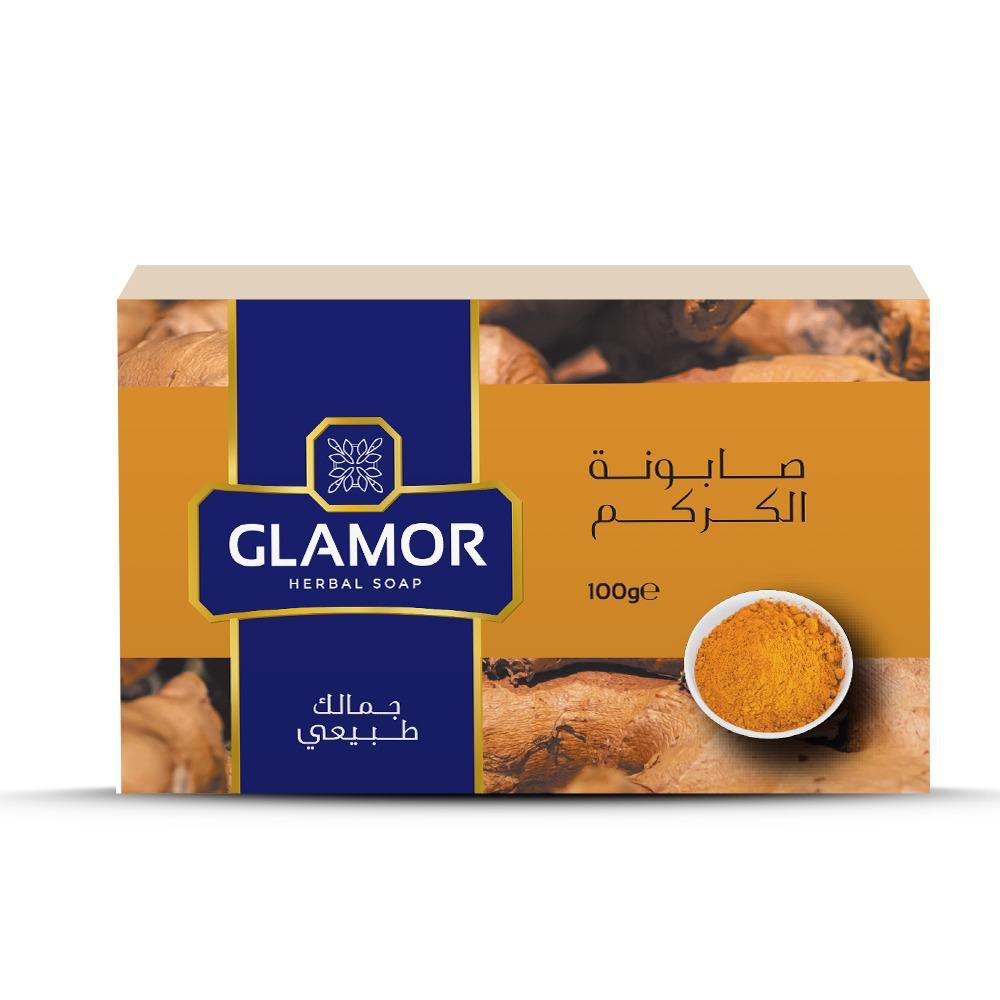 GLAMOR HERBAL SOAP TURMERIC SOAP 100GM - Anwar Store
