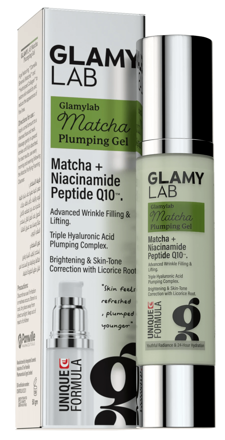 GLAMY LAB MATCHA PLUMPING GEL 50GM - Anwar Store
