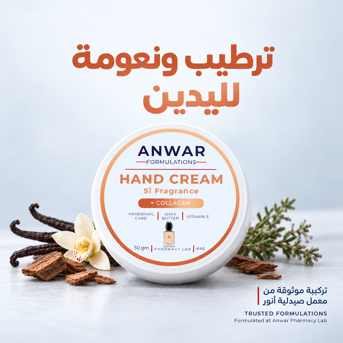Anwar Collagen Hand Cream Si