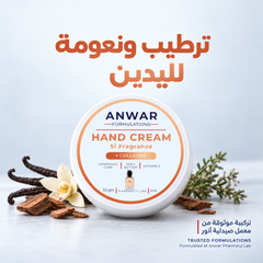 Anwar Collagen Hand Cream Si