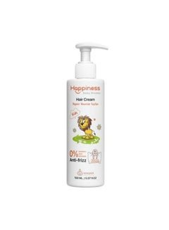 HAPPINESS HAIR CREAM KIDS 150ML - Anwar Store