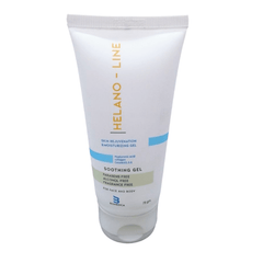 HELANO LINE MOISTURIZING GEL 75GM - Anwar Store