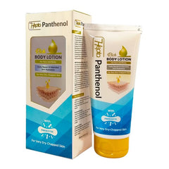 Hepta Panthenol Body Lotion Rich - With Prebiotic - 100ml - Anwar Store