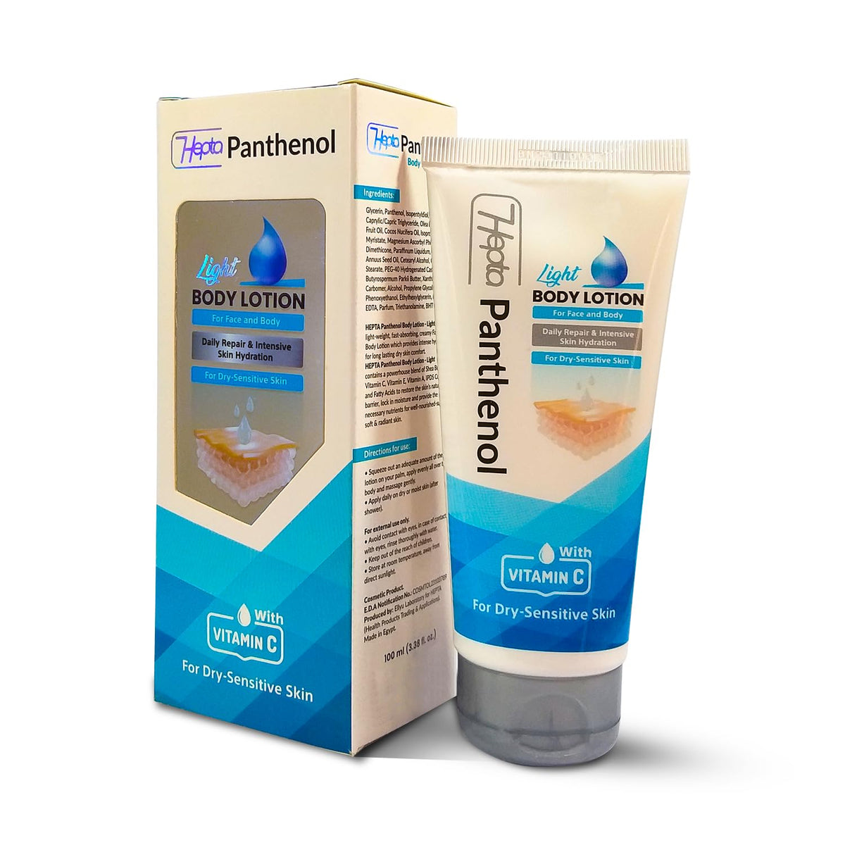 HEPTA PANTHENOL BODY LOTION WITH VIT C 100ML - Anwar Store