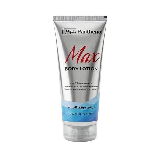 HEPTA PANTHENOL MAX BODY LOTION 200ML - Anwar Store