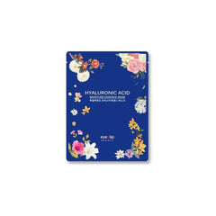 EYENLIP HYALURONIC ACID MOISTURE ESSENCE MASK 25ML