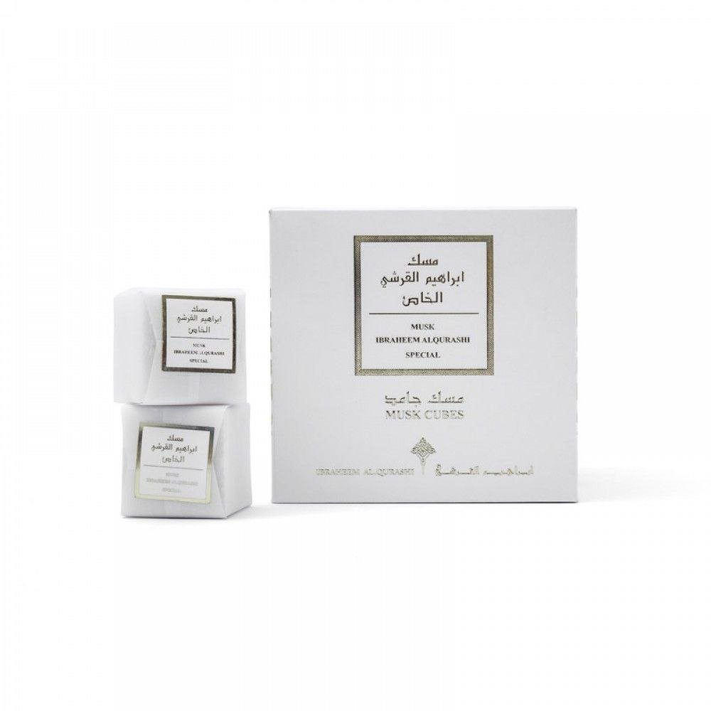 IBRAHIM ALQURASHI MUSK CUBES 1PCS - Anwar Store