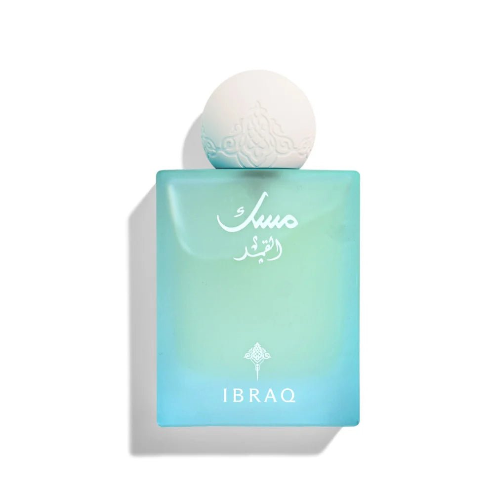 IBRAQ AL-QAMAR MUSK 75ML - Anwar Store