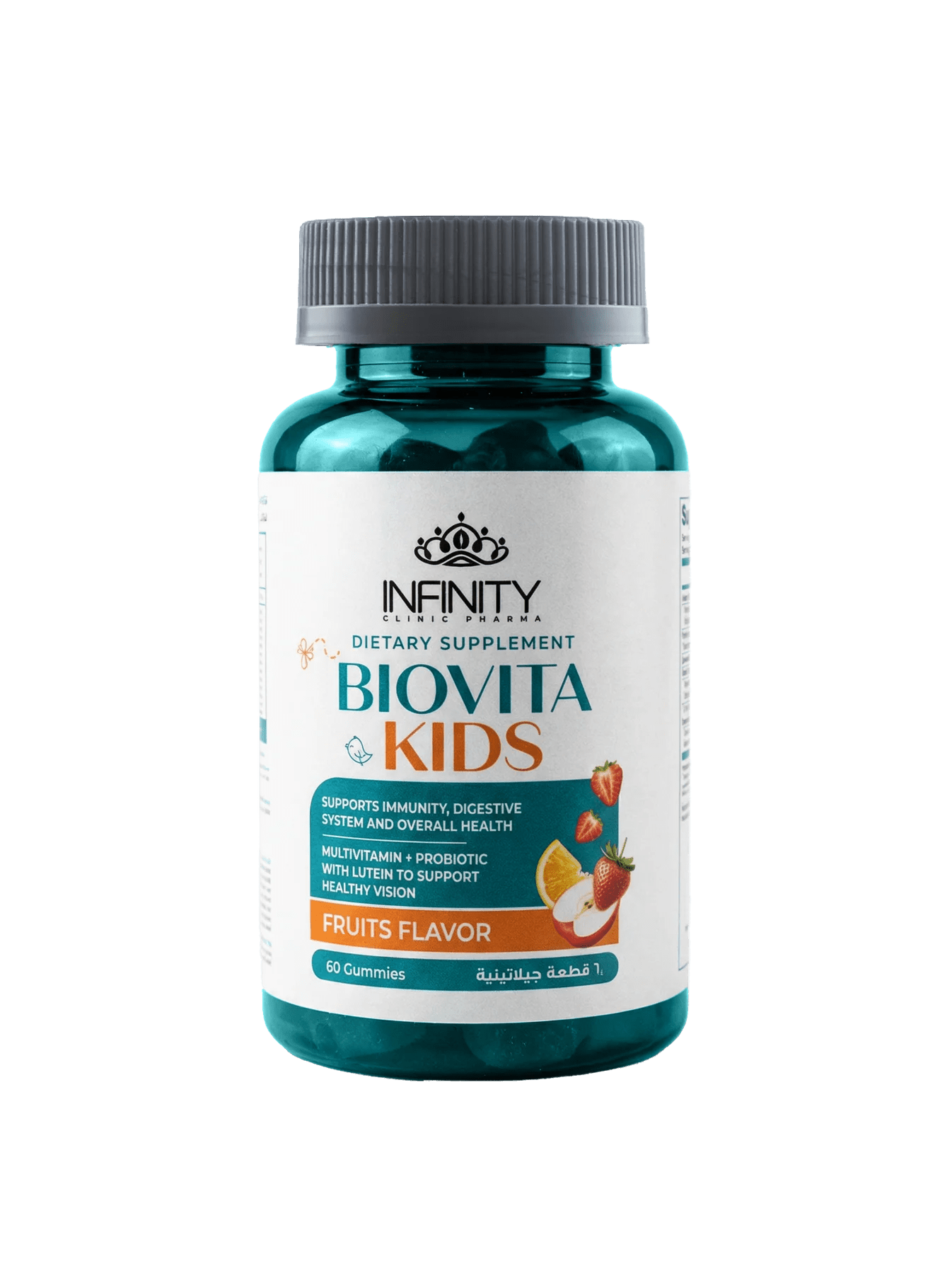 INFINITY BIOVITA KIDS 60+30 GUMMIES PACK - Anwar Store