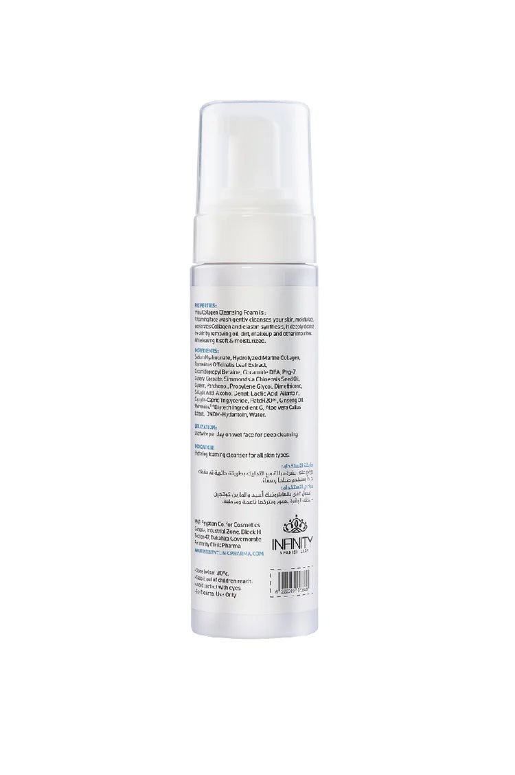 INFINITY HYALU COLLAGEN CLEANSING FOAM 200ML - Anwar Store