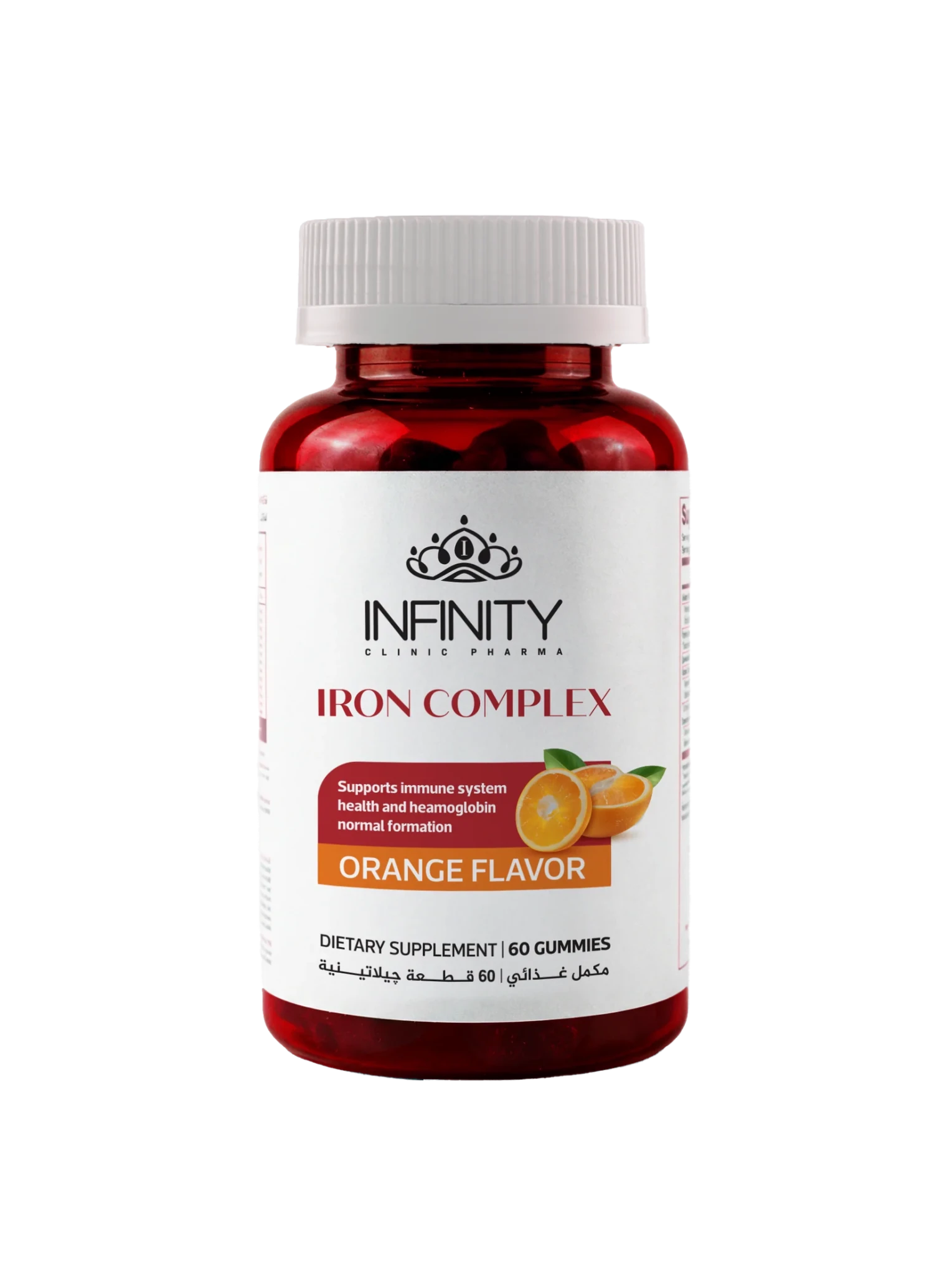 INFINITY IRON COMPLEX ORANGE FLAVOR 60 GUMMIES - Anwar Store