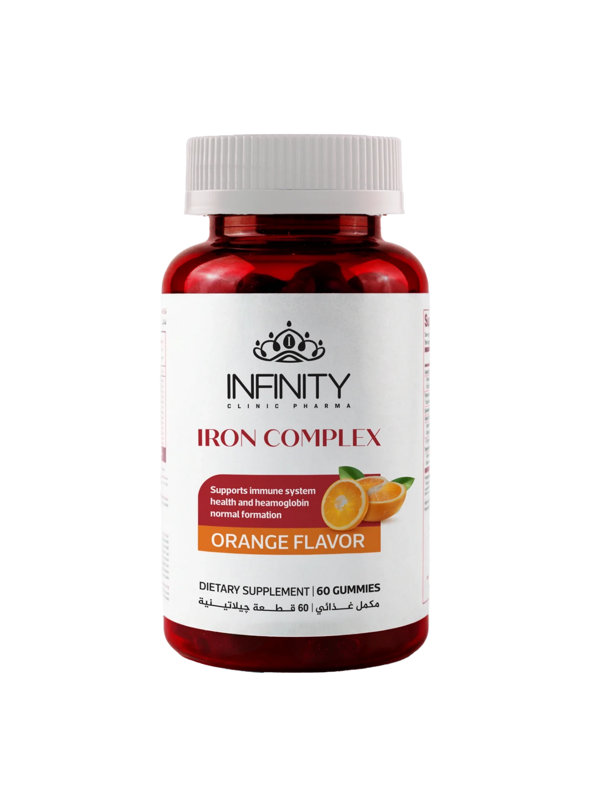 INFINITY IRON COMPLEX ORANGE FLAVOR 60 GUMMIES - Anwar Store