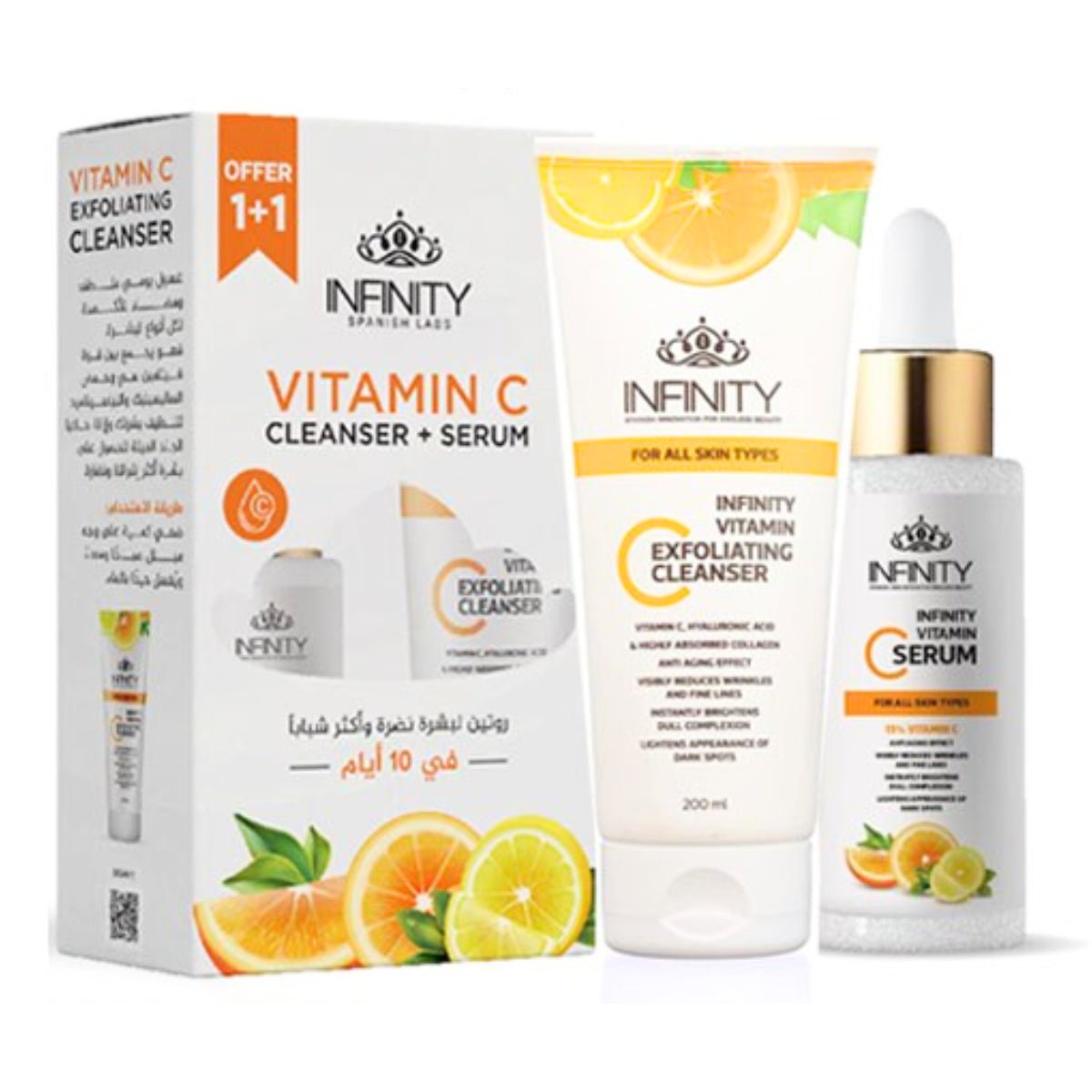 INFINITY VITAMIN C CLEANSER+SERUM OFFER - Anwar Store