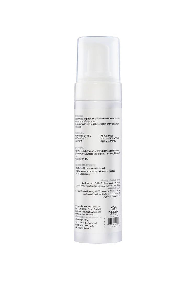 INFINITY WHITENING CLEANSING FOAM 200ML - Anwar Store