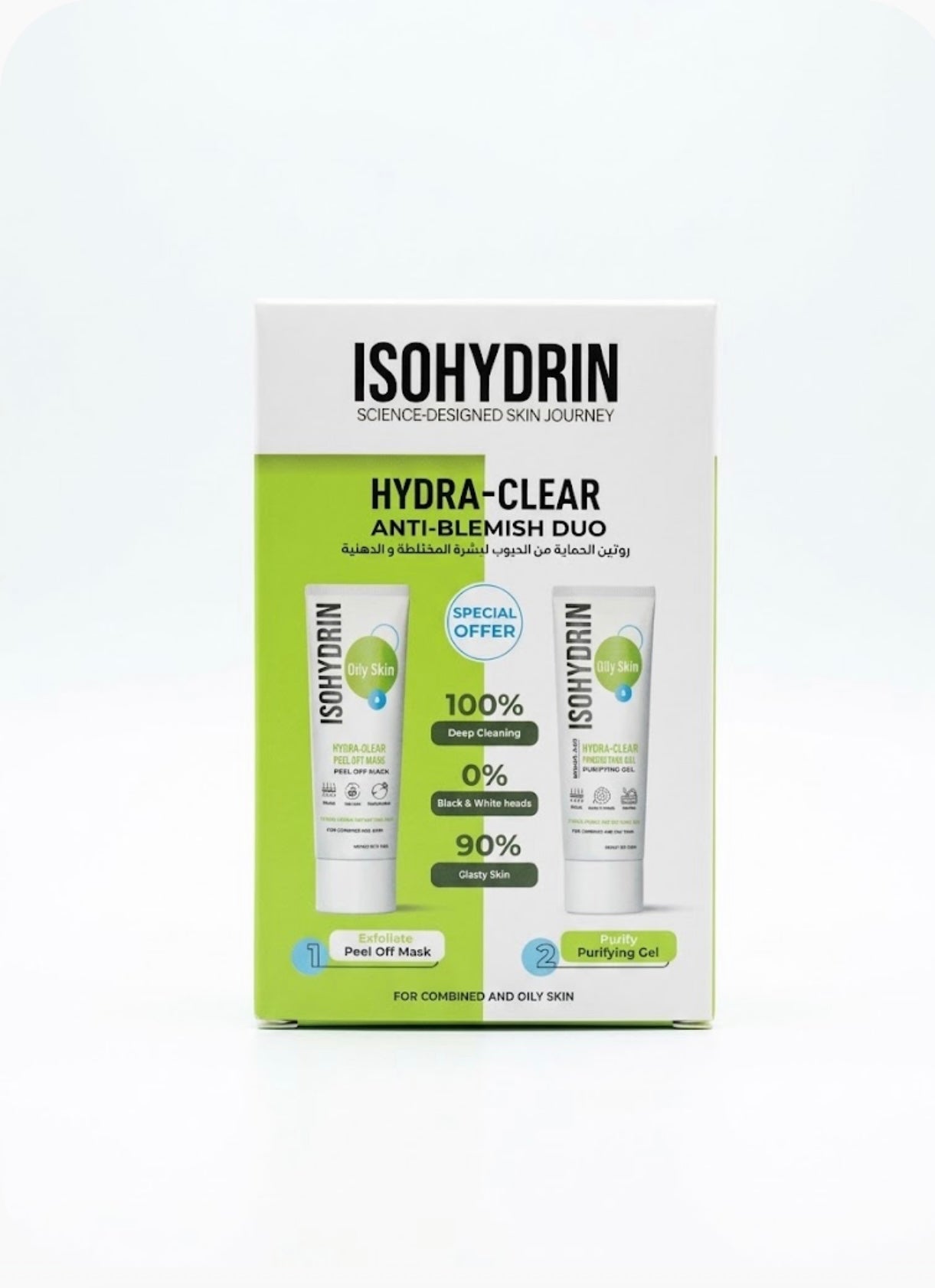 ISOHYDRIN ANTI BLEMISH DUO - Anwar Store