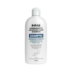 Kaminomoto Advanced Care Shampoo 300ml - شامبو Kaminomoto 300 مل