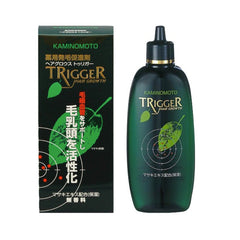 Kaminomoto Hair Growth Trigger 180 ml | علاج تساقط الشعر Kaminomoto 180 مل - Anwar Store
