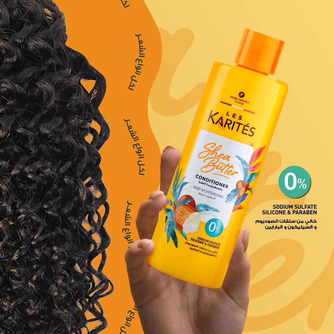 KARITES SHEA BUTTER CONDITIONER 400ML - Anwar Store