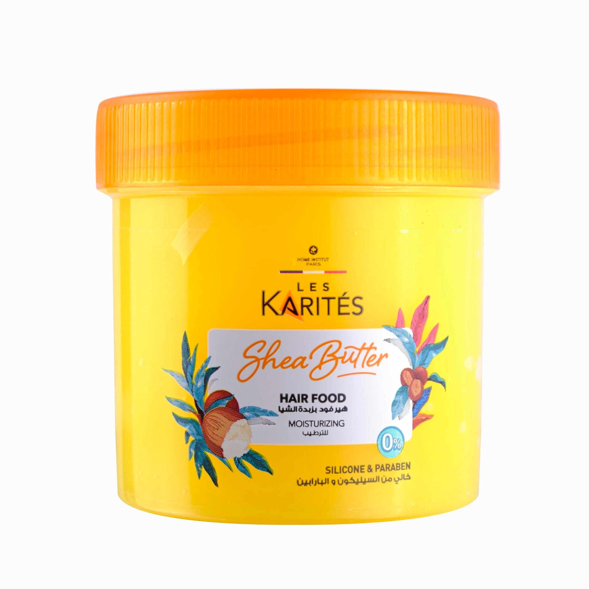 KARITES SHEA BUTTER HAIR FOOD 150ML - Anwar Store