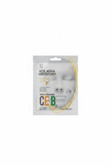 KOLAGRA Multivitamin Sheet Mask Instant Glow - Anwar Store