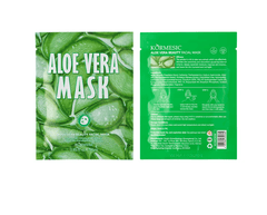 Kormesic Aloe Vera Facial Mask 25ml - ماسك للوجه Kormesic 25 مل
