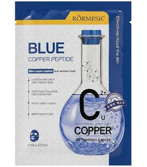 Kormesic Blue Copper Peptide Anti-wrinkle Mask 25ml - ماسك للوجه Kormesic 25 مل