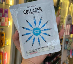 Kormesic Collagen Facial Mask 25ml - ماسك للوجه Kormesic 25 مل