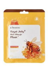 Kormesic Royal Jelly Facial Mask 25ml - Anwar Store