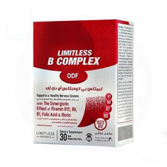 Limitless B Complex 30 Film Odf - مالتي فيتامين ليمتلس