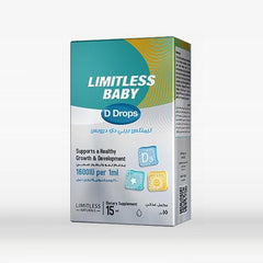 LIMITLESS BABY D DROPS 15ML - Anwar Store