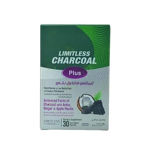 LIMITLESS CHARCOAL PLUS 30CAP - Anwar Store