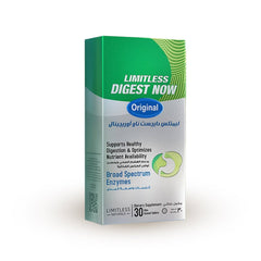 LIMITLESS DIGEST NOW 30 TAB - Anwar Store