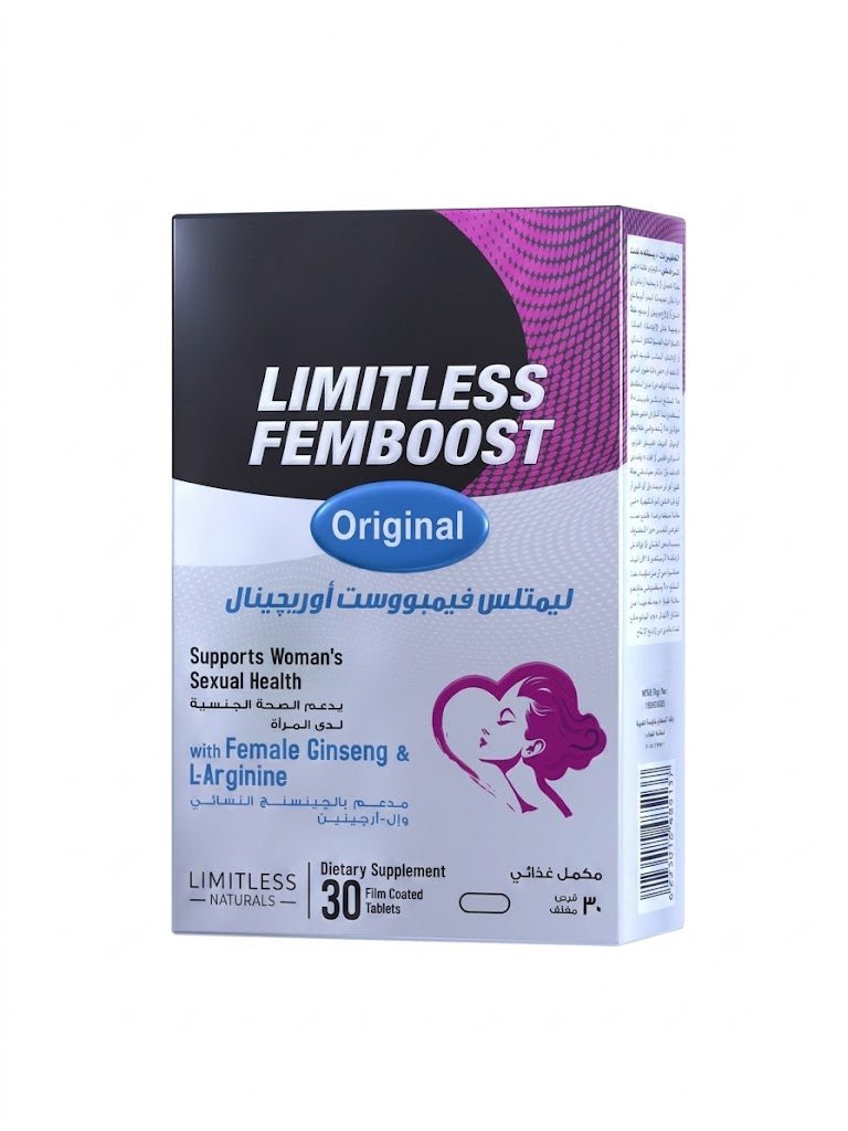 Limitless Femboost Original 30taps - مشروب بودرة ليمتلس