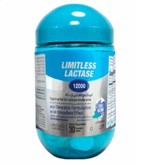 Limitless Lactase 12000unit 30tab - مكمل غذائي ليمتلس 30 قرص