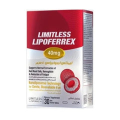 Limitless Lipoferex 40mg 30 Tab - مكمل معادن ليمتلس 30 قرص