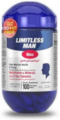 LIMITLESS MAN MAX 100 TABLETS - Anwar Store