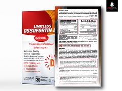 LIMITLESS OSSOFORTIN D3 5000 30 tablets - Anwar Store