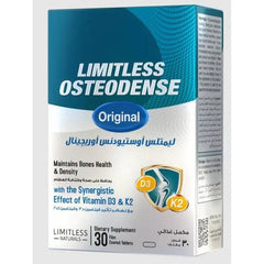 Limitless Osteodense 30 Tablets - مكمل معادن ليمتلس 30 قرص