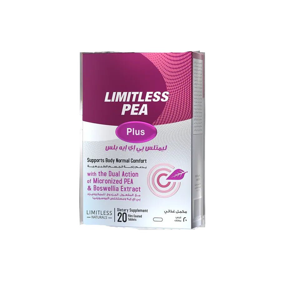 LIMITLESS PEA PLUS MAX 20TAB - Anwar Store