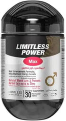 LIMITLESS POWER MAX 30 CAPS - Anwar Store