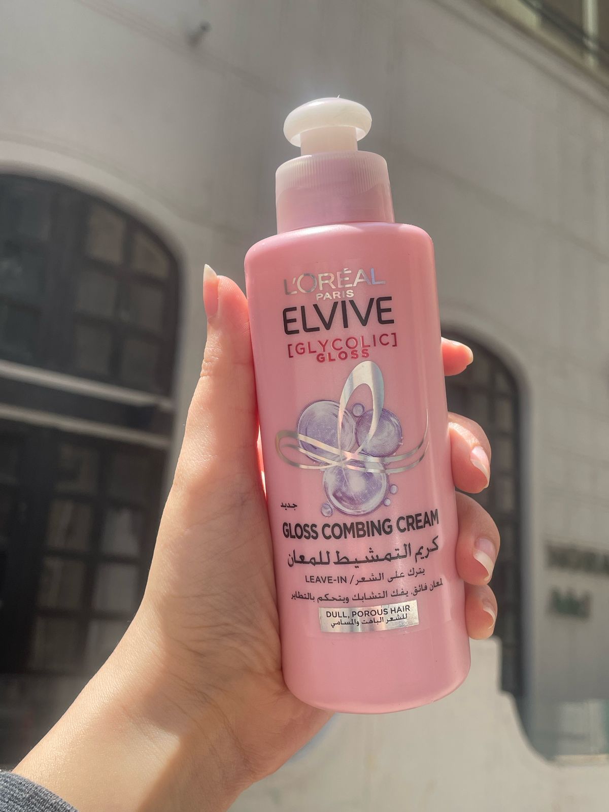 L'Oreal Elvive [Glycolic] Gloss combing Cream 200 ml - Anwar Store