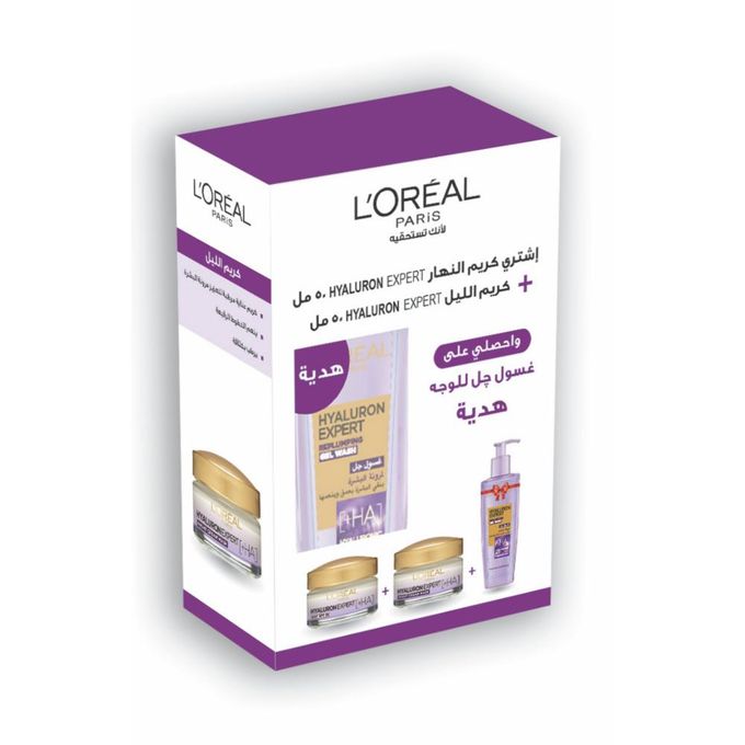 LOREAL PARIS HYALURON DAY CREAM 50ML+ HYALURON NIGHT CREAM 50ML + HYALURON FREE GEL WASH 200ML - Anwar Store